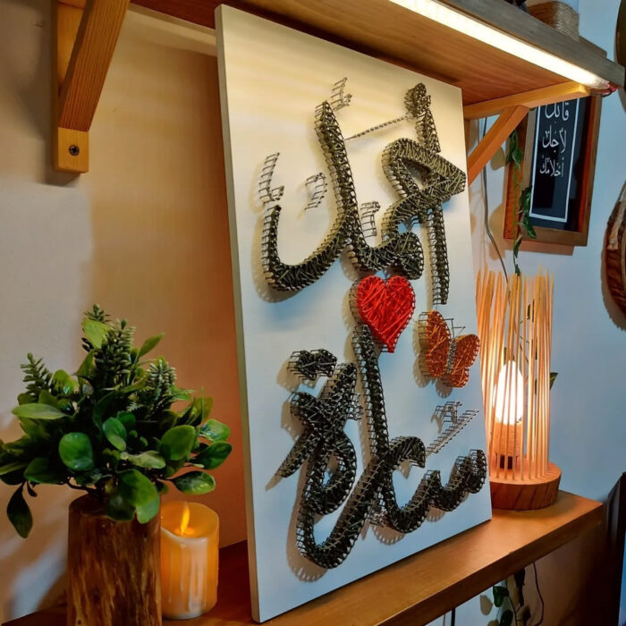 Customised Names for you String Art Gift - Image 3