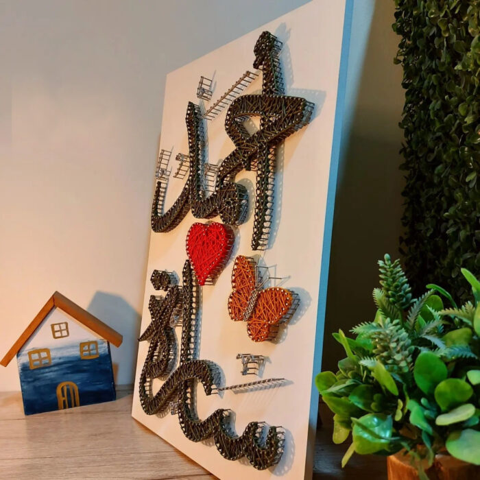 Customised Names for you String Art Gift - Image 4