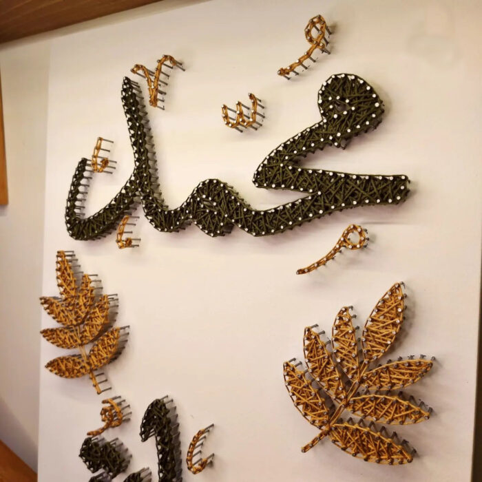 Customised Names String Art Gift - Image 3