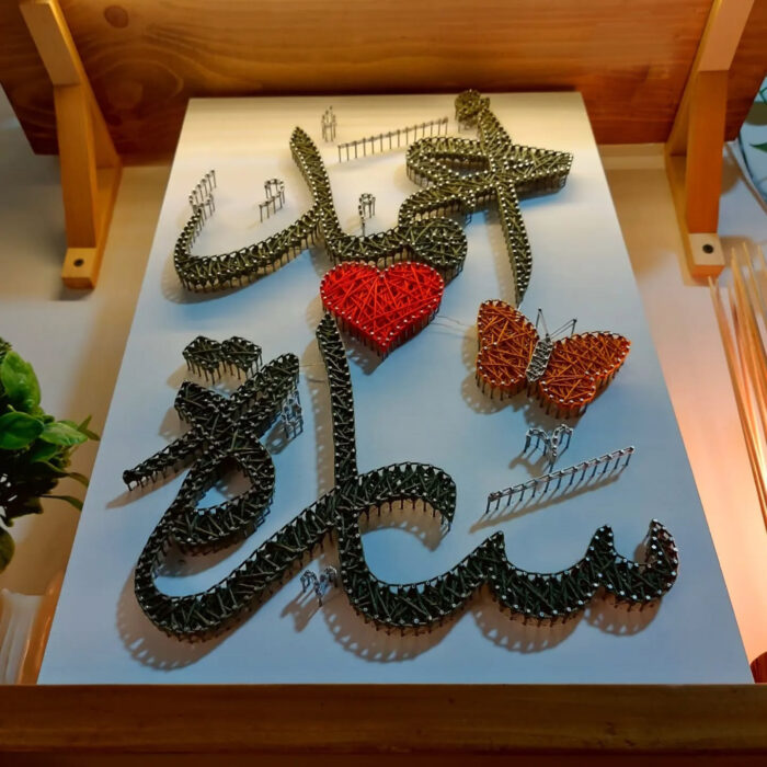 Customised Names for you String Art Gift - Image 2
