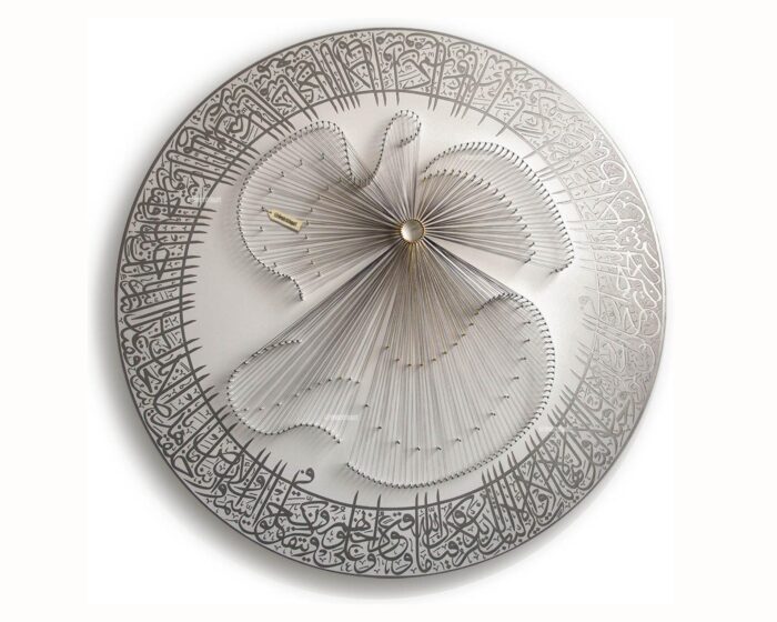 Whirling Dervish – Sufi Calligraphy String Art Wall Decor