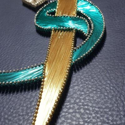 Alif Waw Islamic Wall Art - Handmade Filigree Muslim Decor